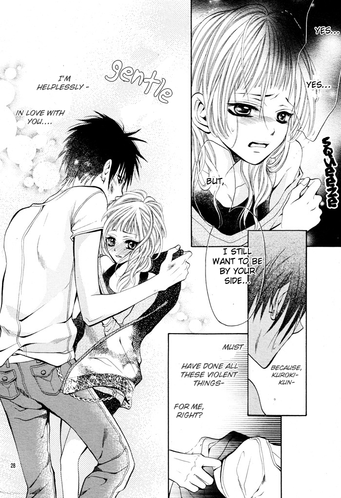 Kikenchitai Danshi - Kedamono Black & White Vol. 1 Ch. 2 第28页