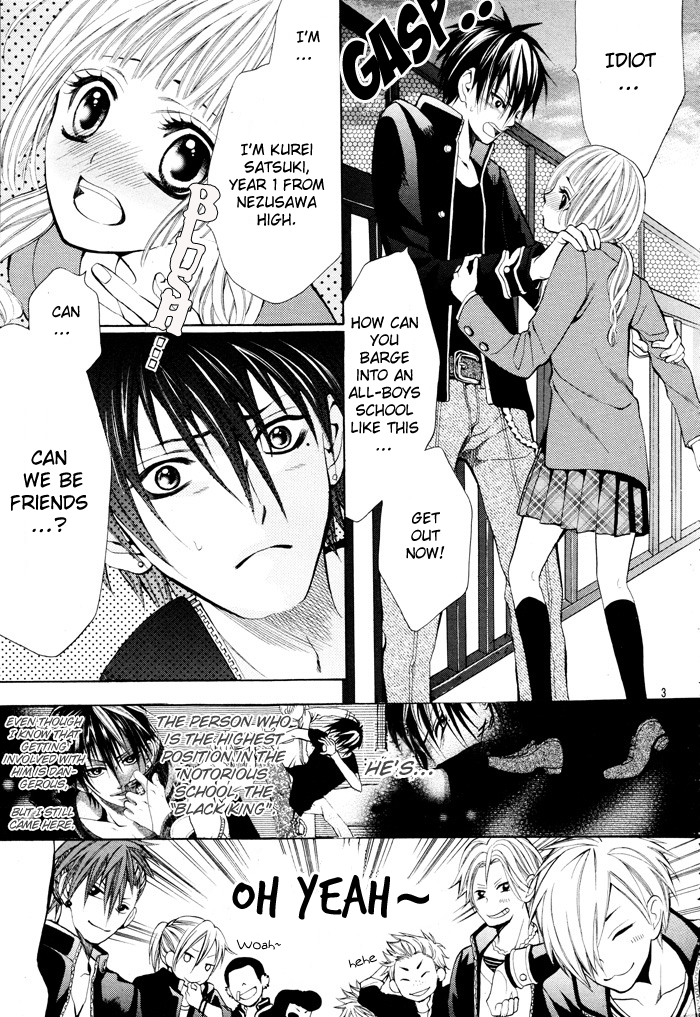 Kikenchitai Danshi - Kedamono Black & White Vol. 1 Ch. 2 第4页