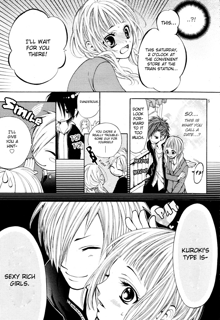 Kikenchitai Danshi - Kedamono Black & White Vol. 1 Ch. 2 第6页