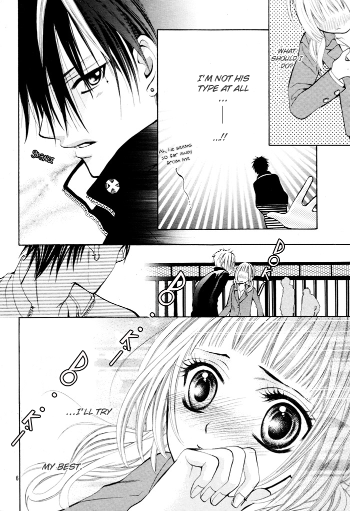 Kikenchitai Danshi - Kedamono Black & White Vol. 1 Ch. 2 第7页