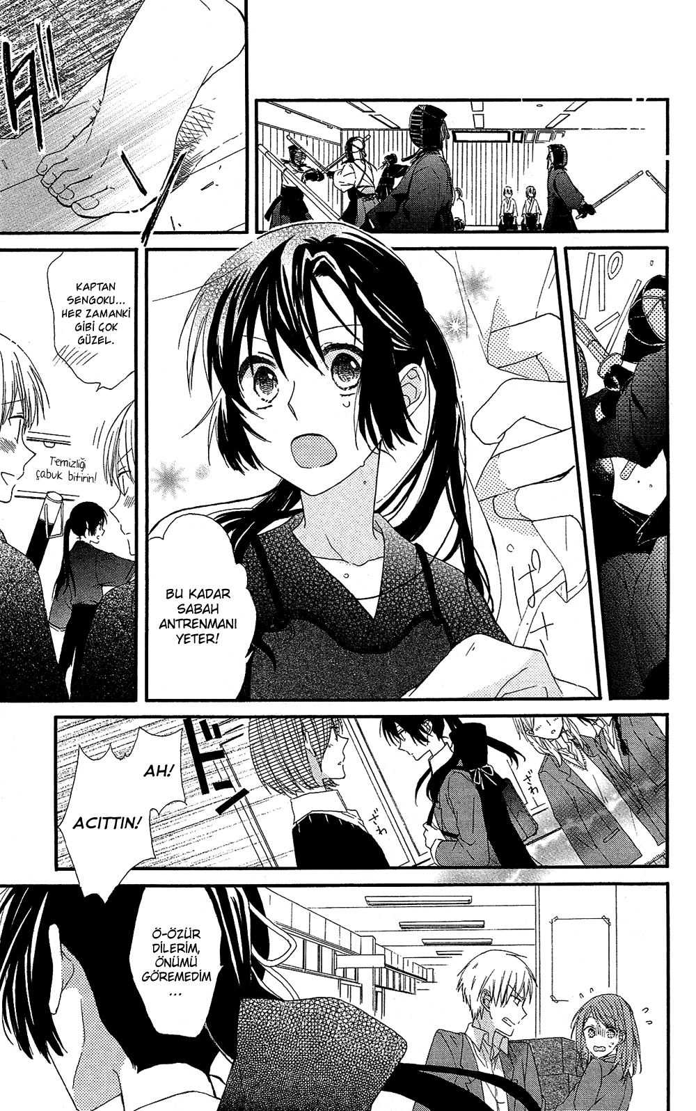 Mizutama Honey Boy Vol. 1 Ch. 0 第11页