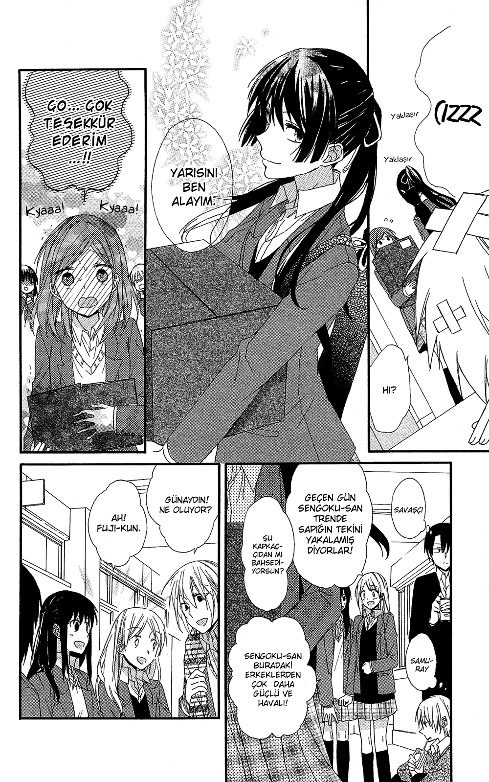 Mizutama Honey Boy Vol. 1 Ch. 0 第12页