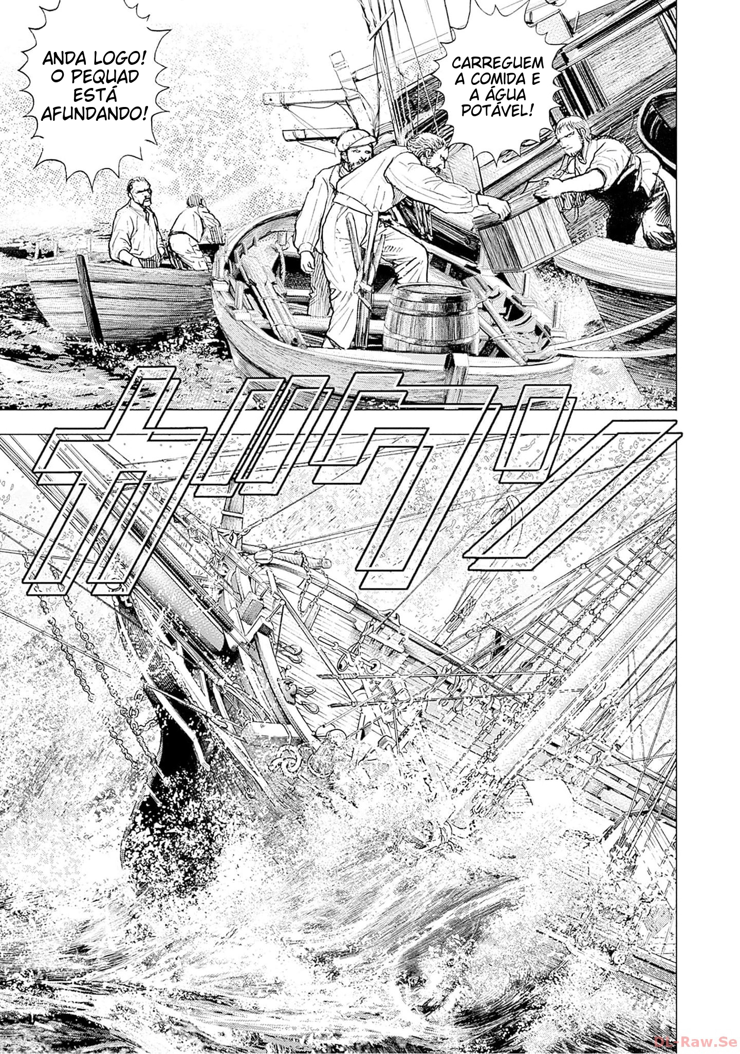 Ahab Vol. 1 Ch. 4 第31页