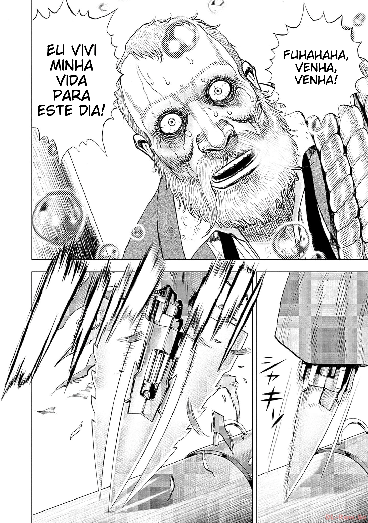 Ahab Vol. 1 Ch. 4 第47页