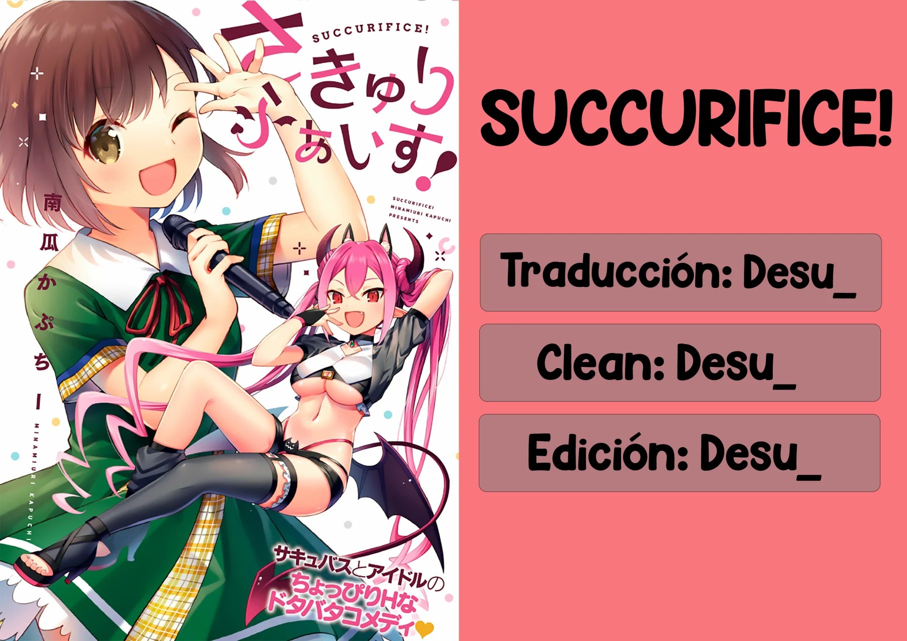 Succurifice! Objetivo 1: Esa chica rosa peligrosa 第33页