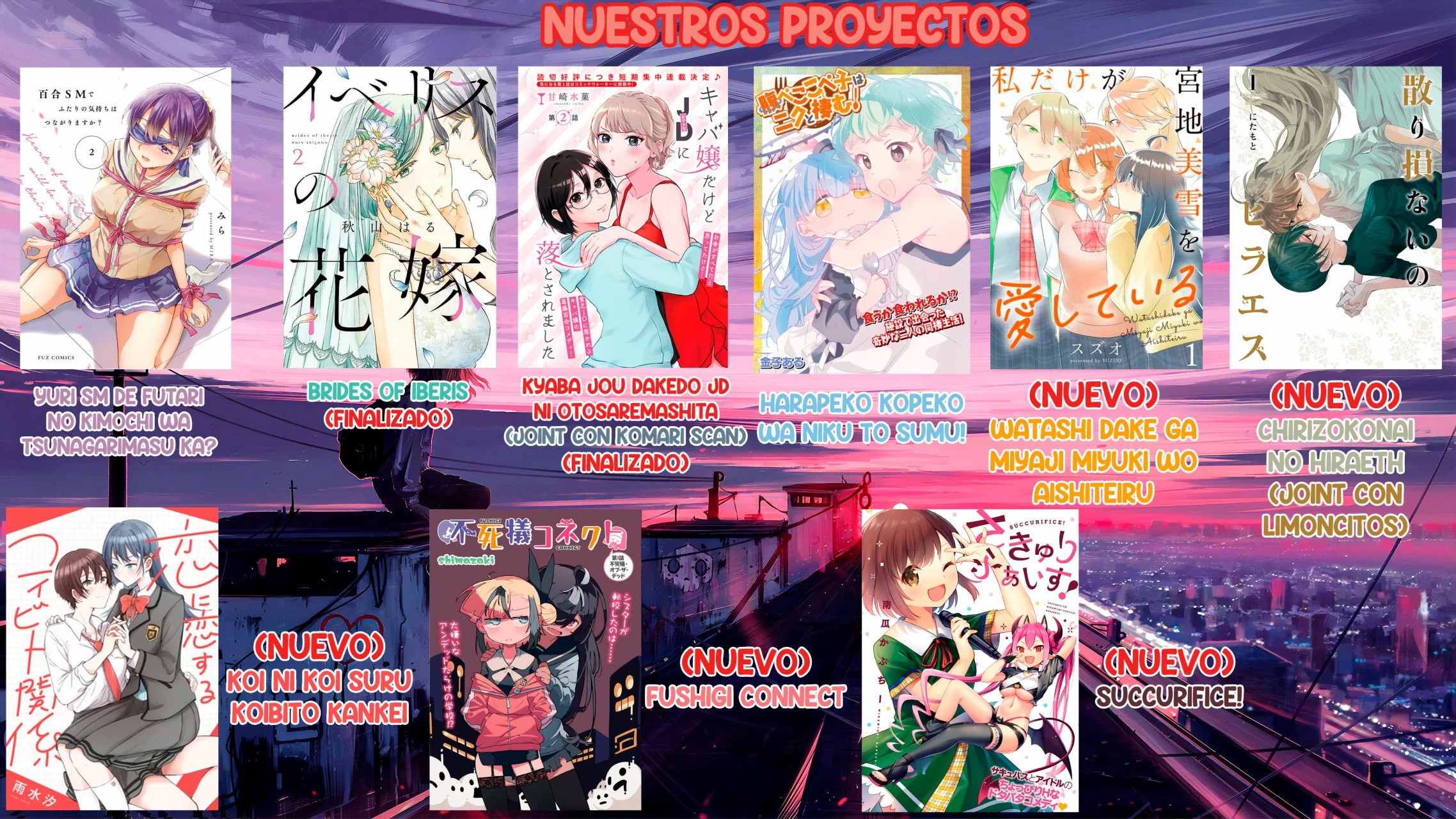 Succurifice! Objetivo 1: Esa chica rosa peligrosa 第34页