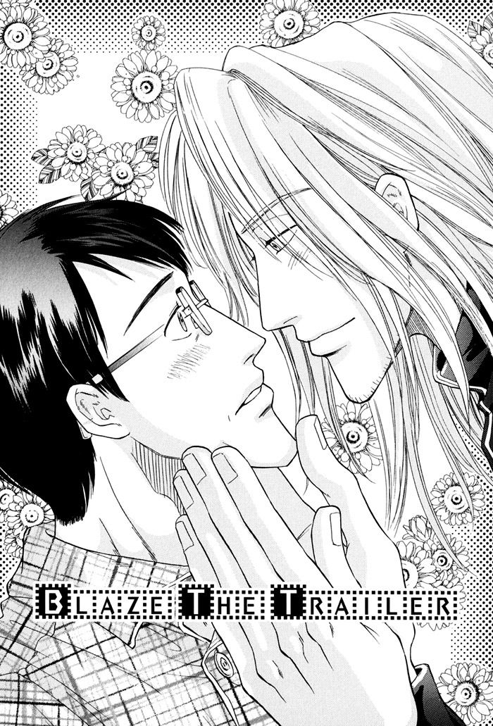 Finger Stinger Vol. 1 Ch. 4 第2页