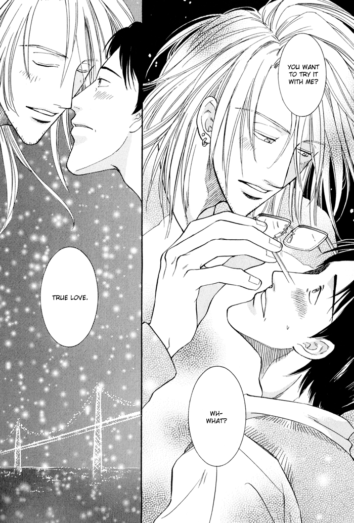Finger Stinger Vol. 1 Ch. 4 第20页