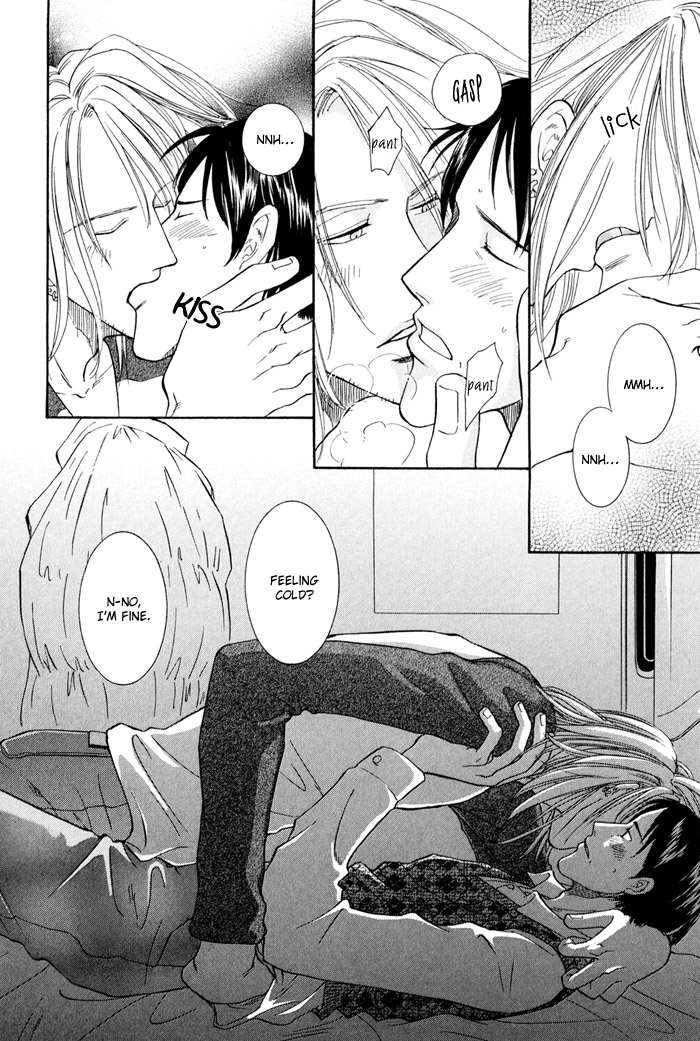 Finger Stinger Vol. 1 Ch. 4 第21页