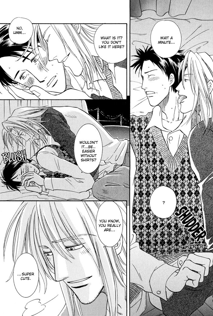 Finger Stinger Vol. 1 Ch. 4 第22页