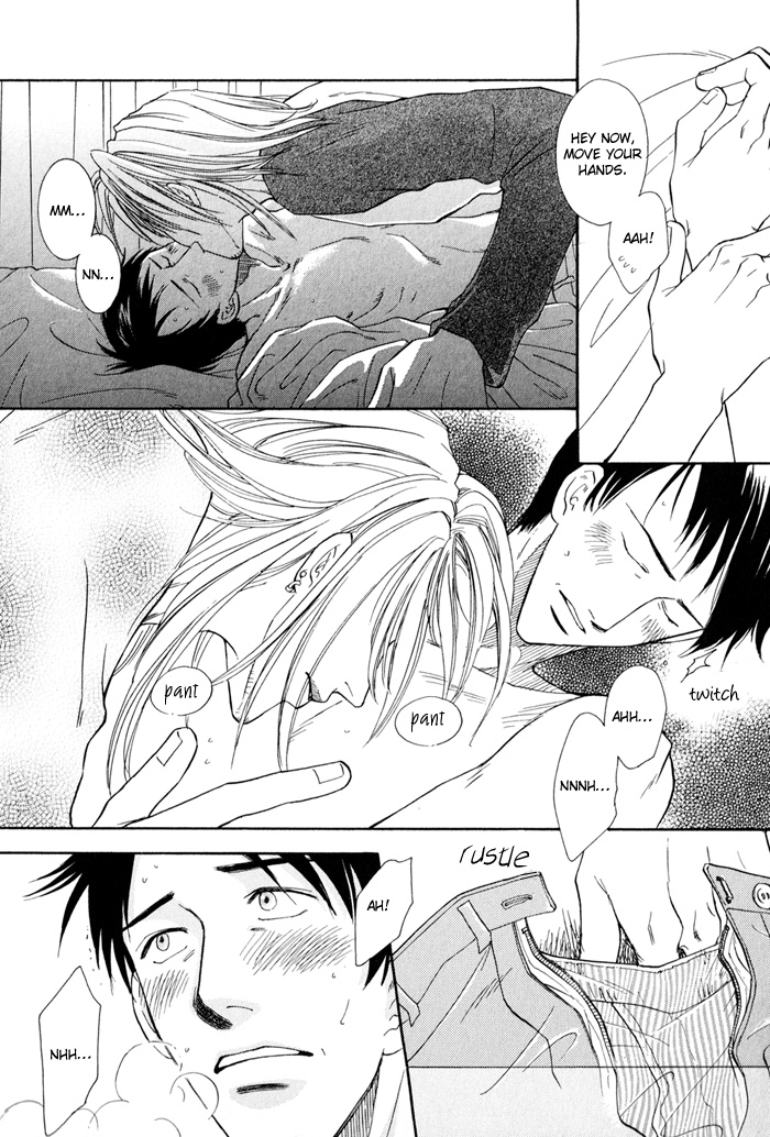 Finger Stinger Vol. 1 Ch. 4 第23页