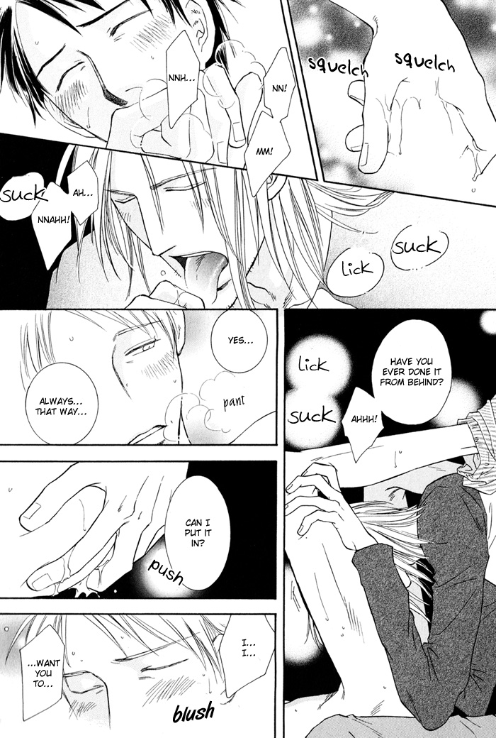 Finger Stinger Vol. 1 Ch. 4 第24页