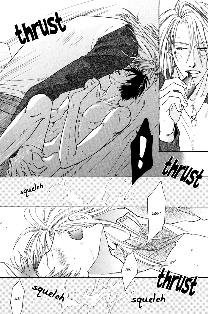 Finger Stinger Vol. 1 Ch. 4 第25页