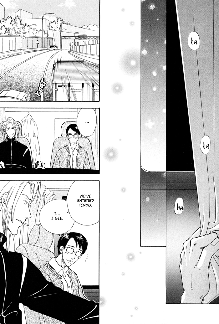 Finger Stinger Vol. 1 Ch. 4 第27页