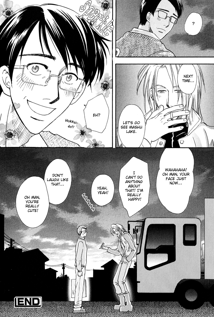 Finger Stinger Vol. 1 Ch. 4 第29页