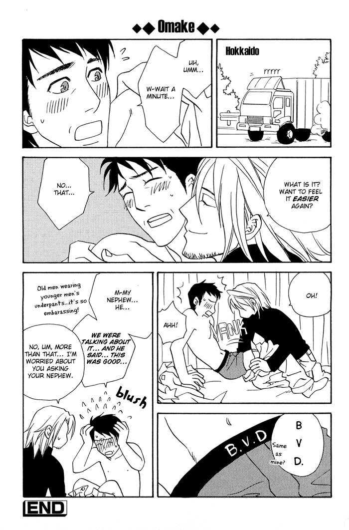 Finger Stinger Vol. 1 Ch. 4 第30页