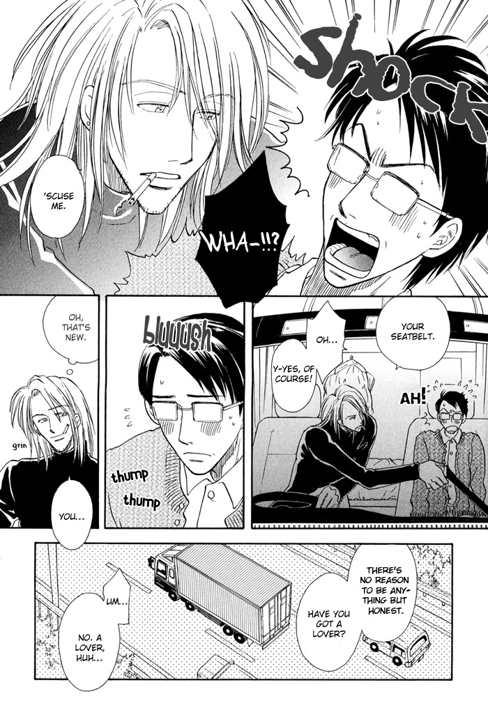 Finger Stinger Vol. 1 Ch. 4 第10页