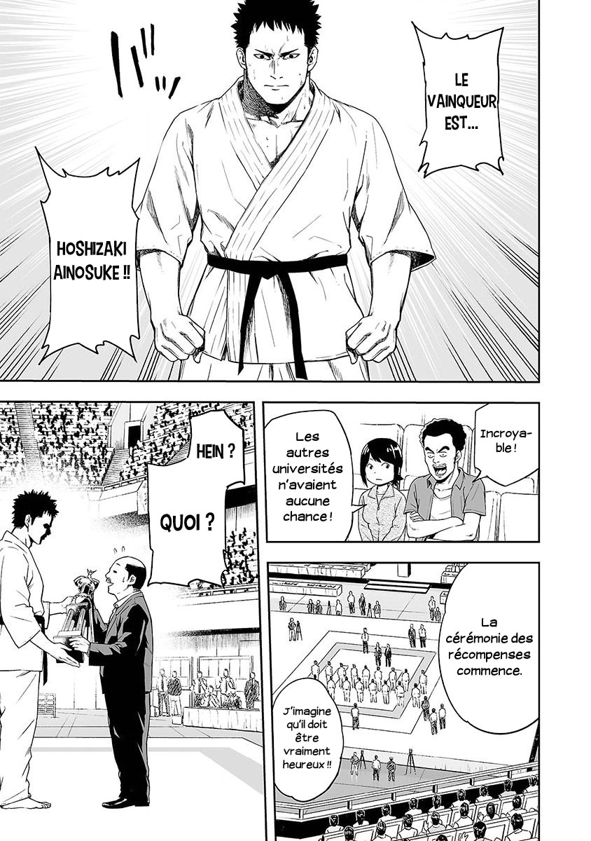 Tsuyoshi - Daremo Katenai, Aitsu ni wa À la recherche du plus fort 第12页