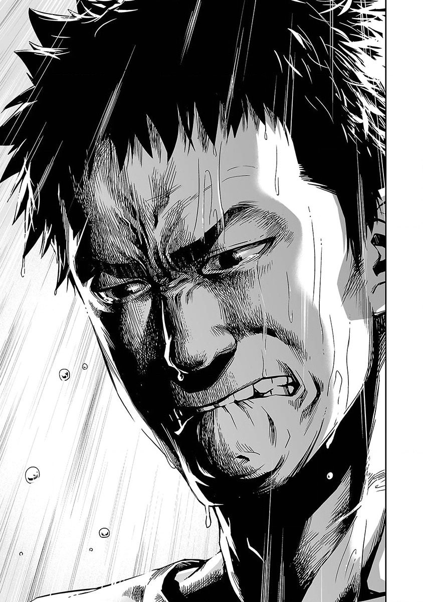 Tsuyoshi - Daremo Katenai, Aitsu ni wa À la recherche du plus fort 第16页