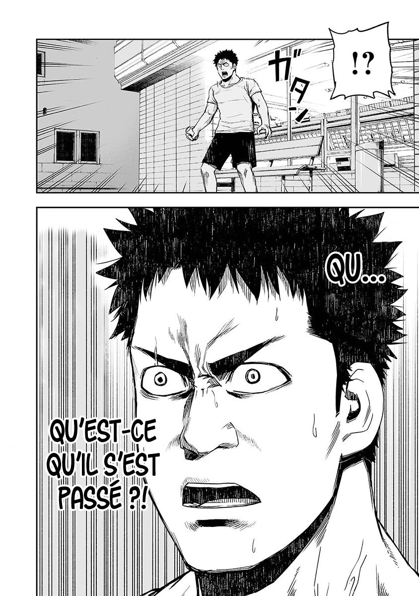 Tsuyoshi - Daremo Katenai, Aitsu ni wa À la recherche du plus fort 第43页