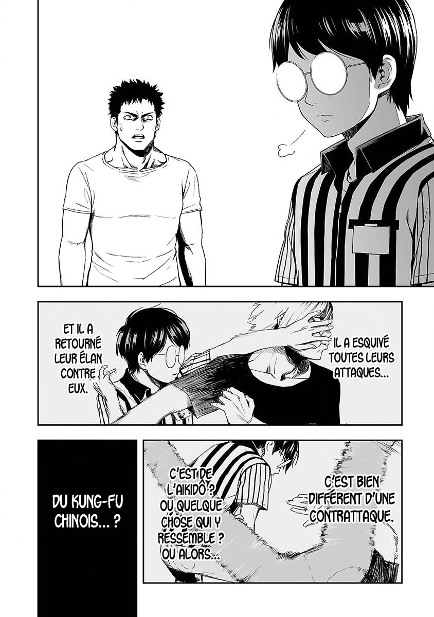 Tsuyoshi - Daremo Katenai, Aitsu ni wa À la recherche du plus fort 第51页