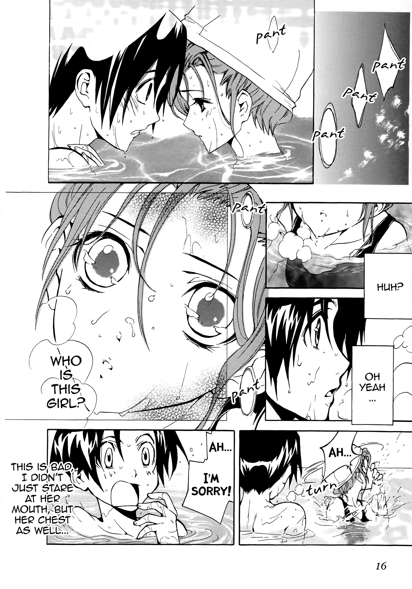 Iriya no Sora, UFO no Natsu Vol. 1 Ch. 1 第16页