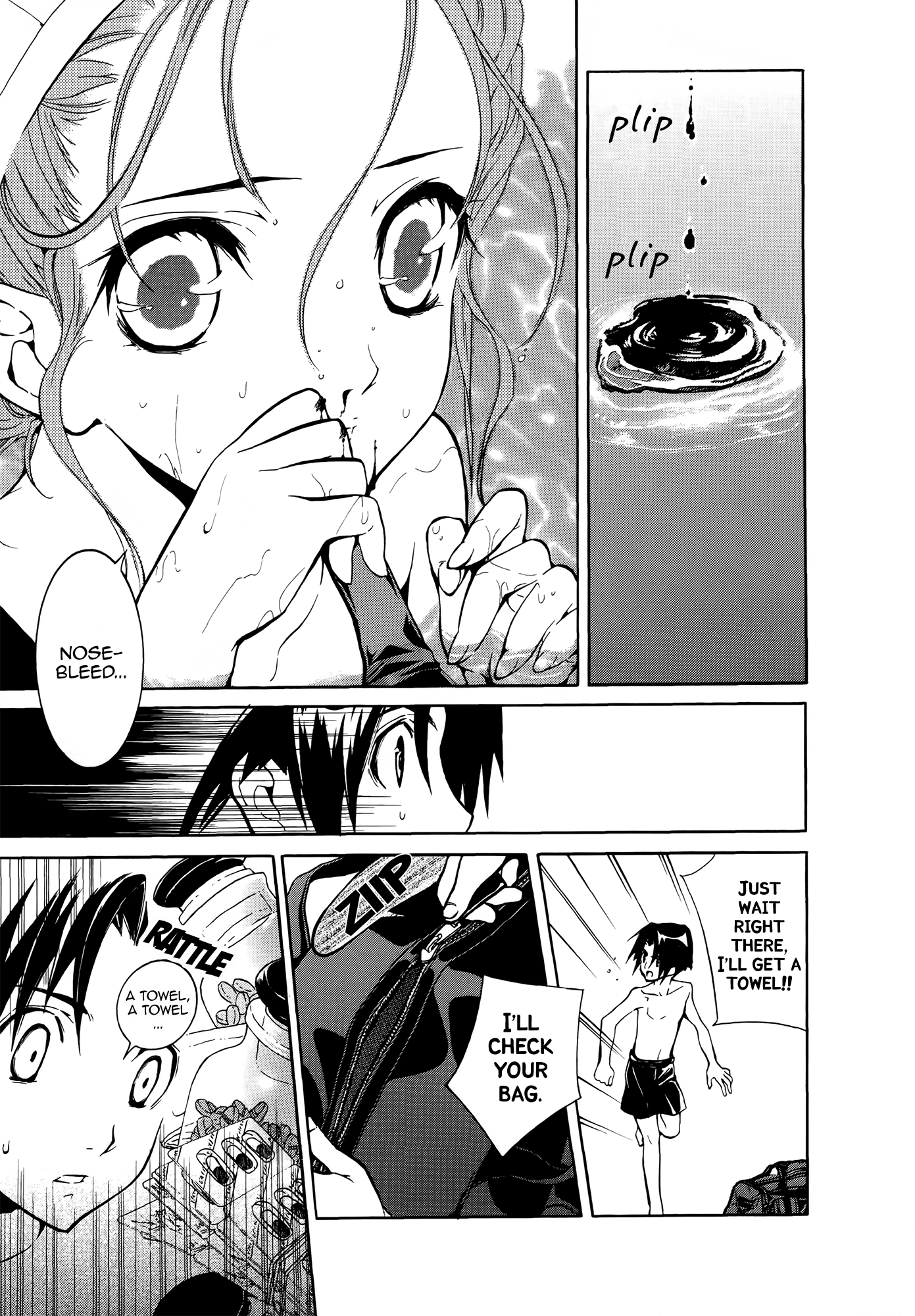 Iriya no Sora, UFO no Natsu Vol. 1 Ch. 1 第17页