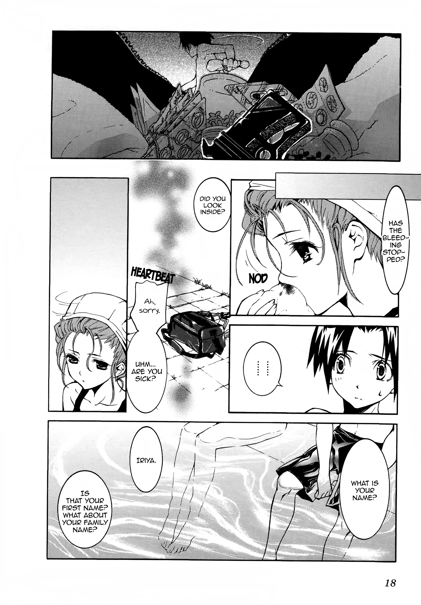 Iriya no Sora, UFO no Natsu Vol. 1 Ch. 1 第18页