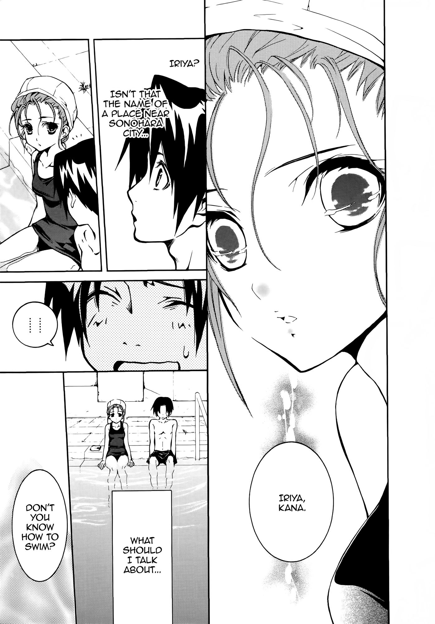 Iriya no Sora, UFO no Natsu Vol. 1 Ch. 1 第19页