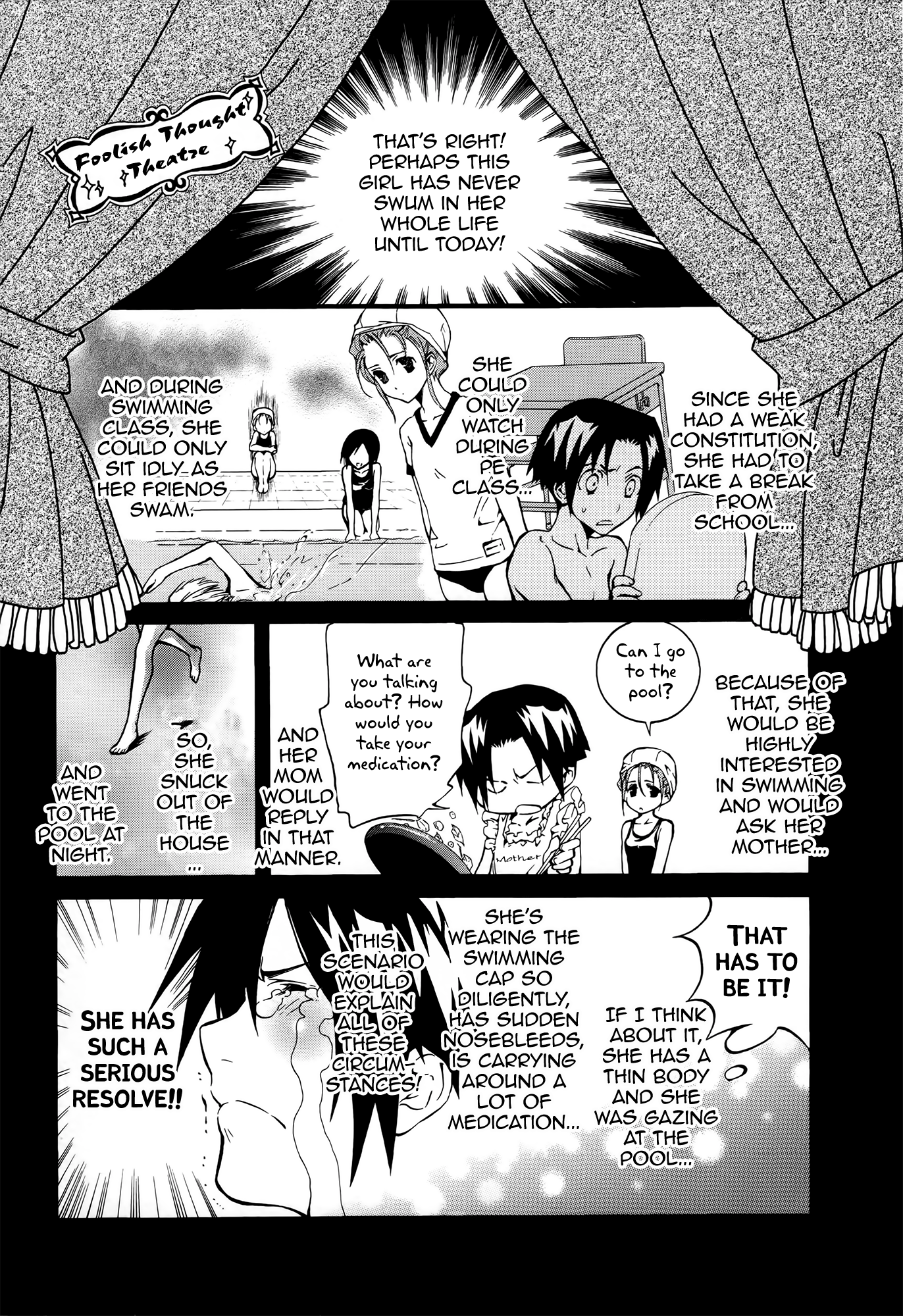 Iriya no Sora, UFO no Natsu Vol. 1 Ch. 1 第21页