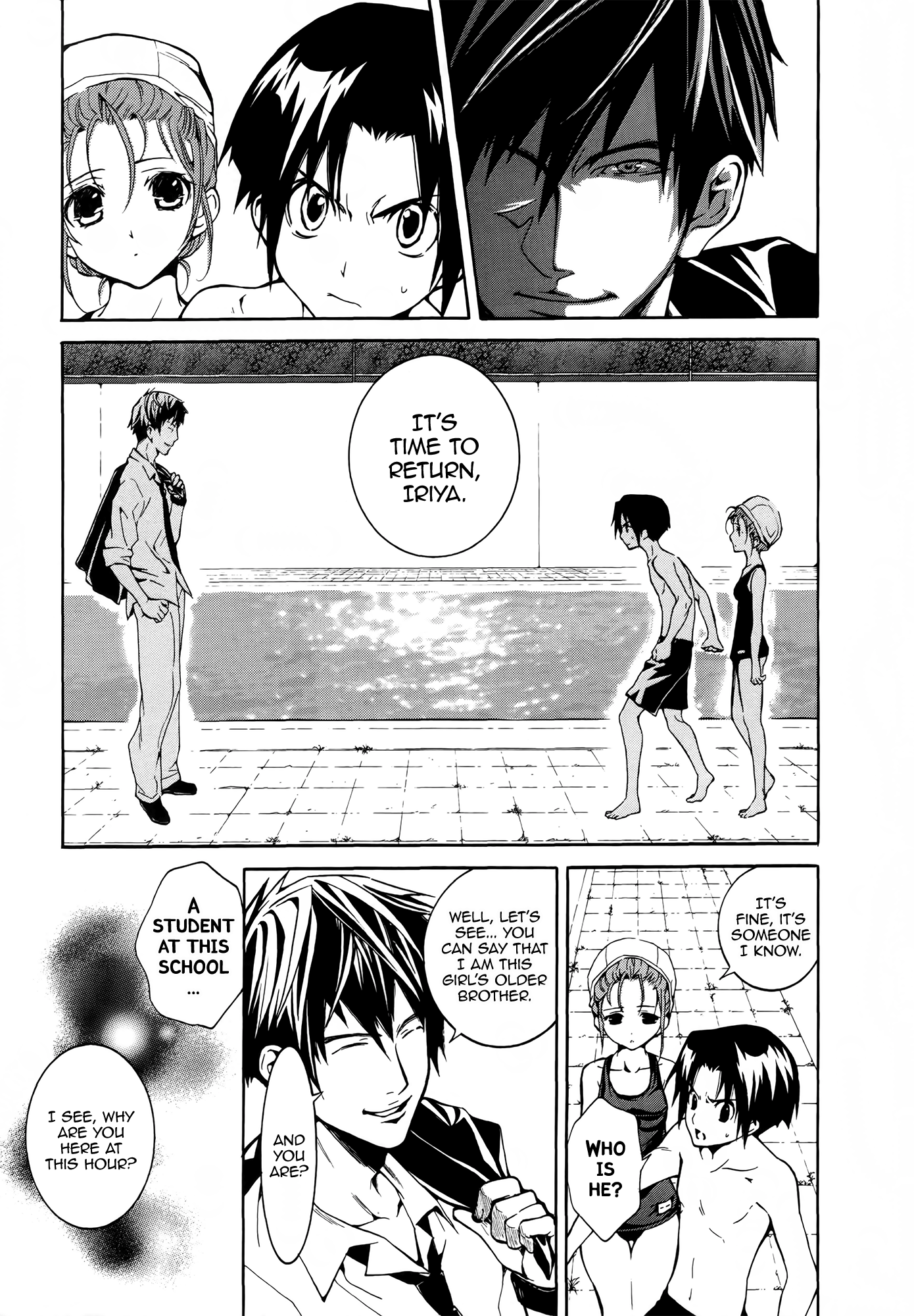 Iriya no Sora, UFO no Natsu Vol. 1 Ch. 1 第27页