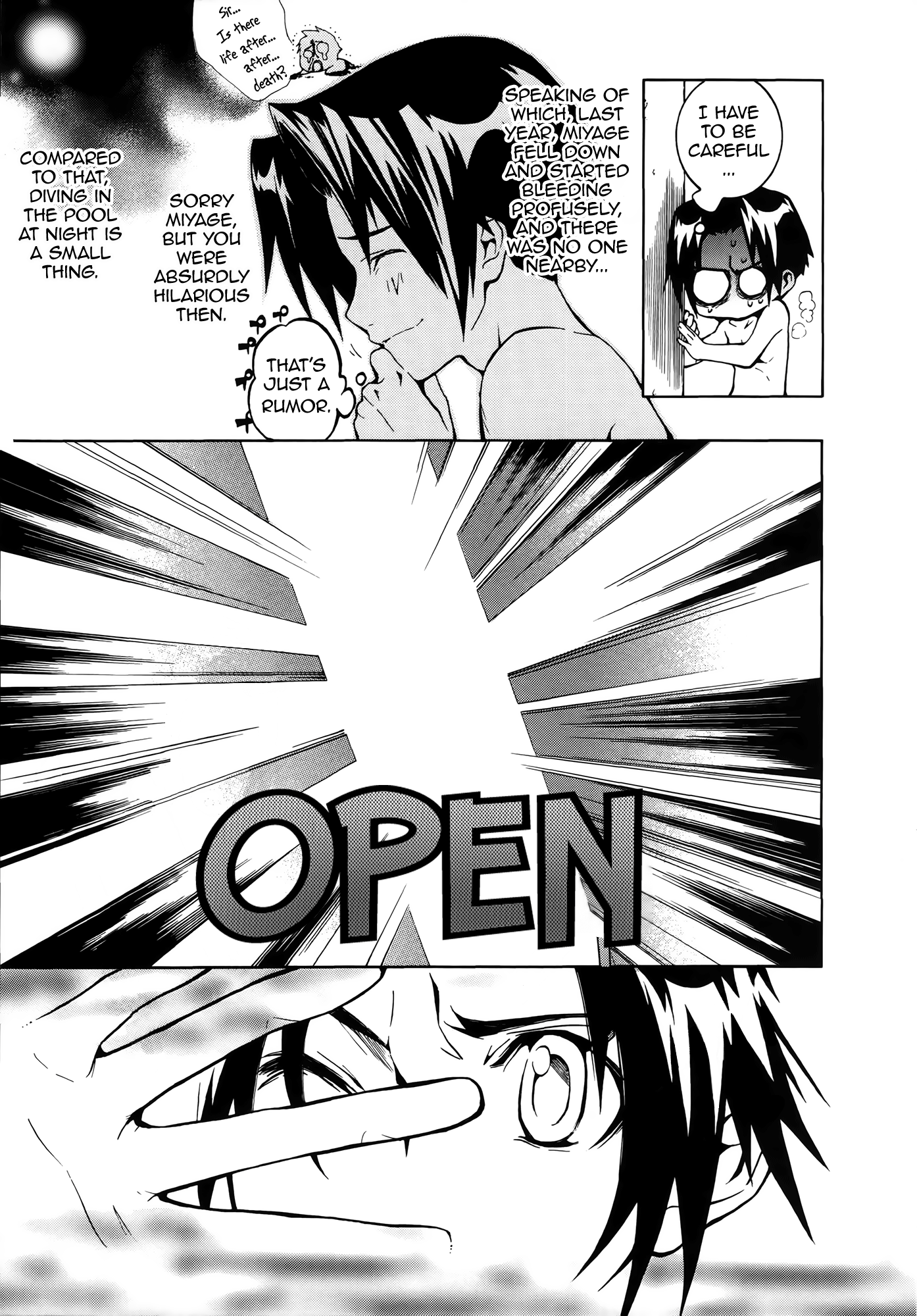 Iriya no Sora, UFO no Natsu Vol. 1 Ch. 1 第9页