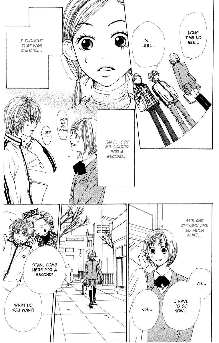 Lovely★Complex Vol. 2 Ch. 5 第16页