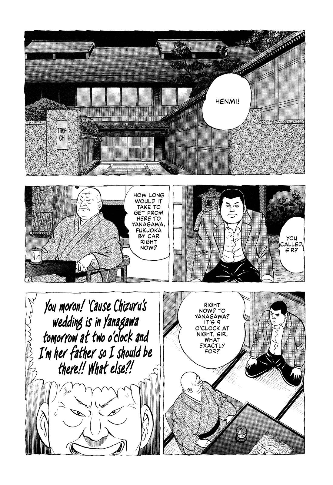 Managing Director Shima Kōsaku Sweet Dreams Sweetheart 第9页