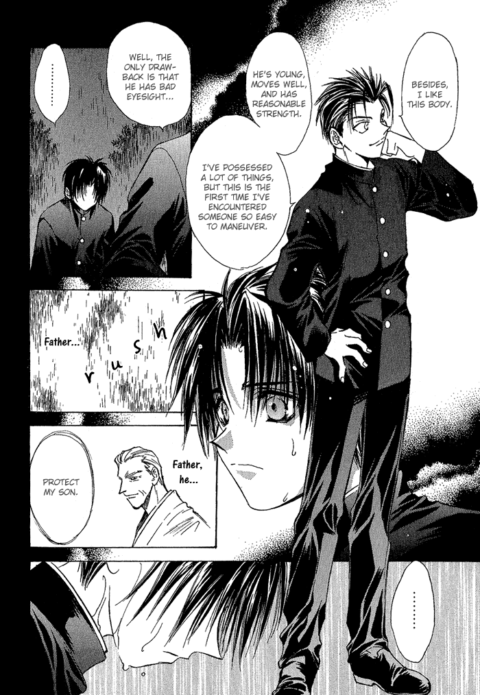Ransetsuki Vol. 1 Ch. 6 第11页