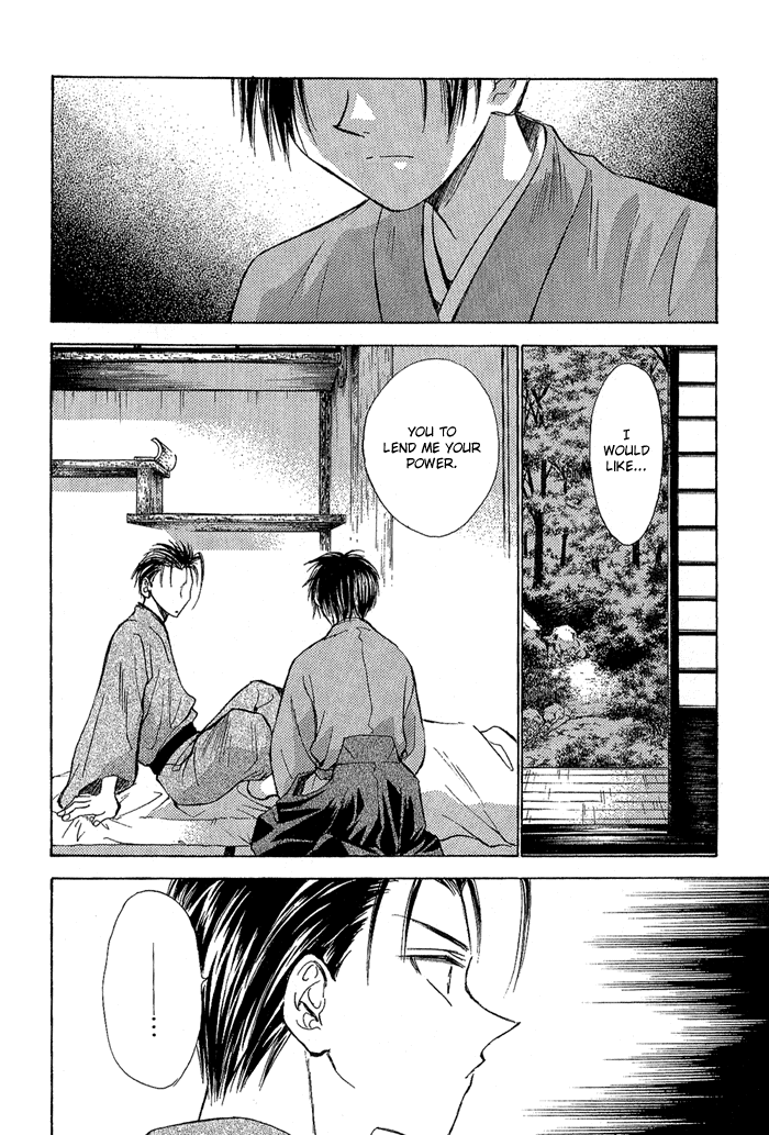 Ransetsuki Vol. 1 Ch. 6 第23页