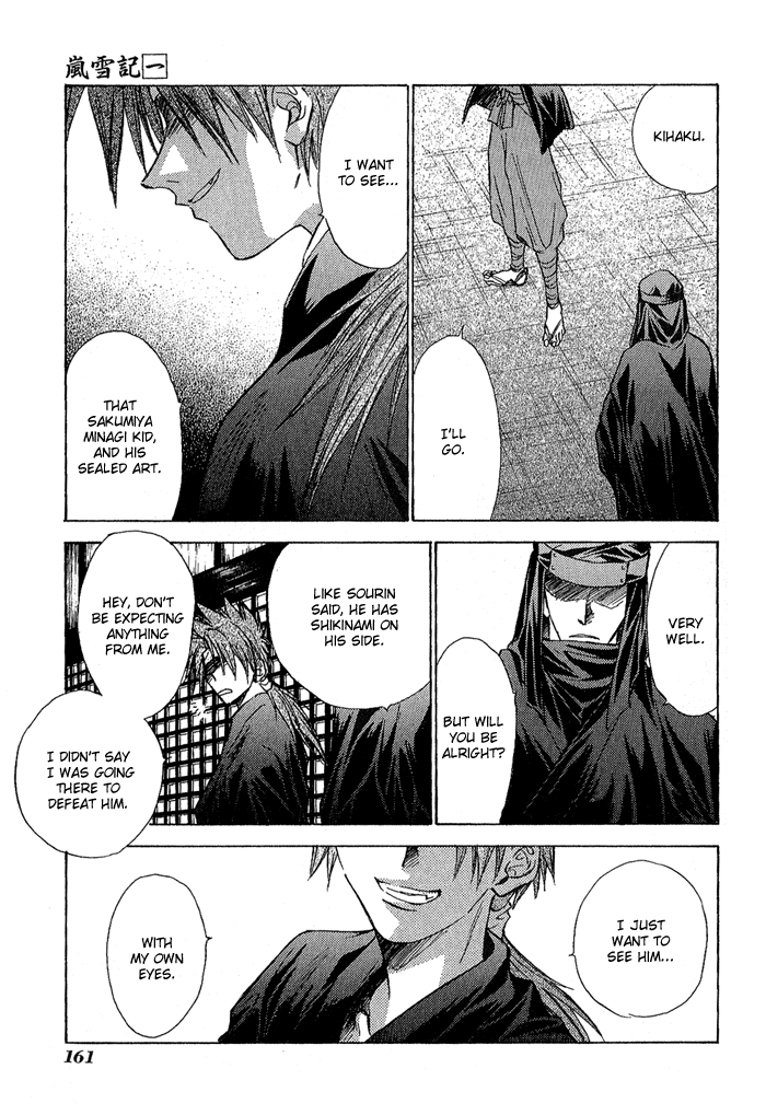Ransetsuki Vol. 1 Ch. 6 第30页
