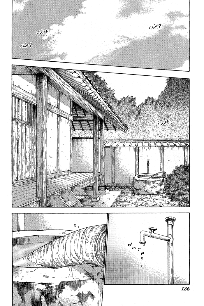 Ransetsuki Vol. 1 Ch. 6 第5页