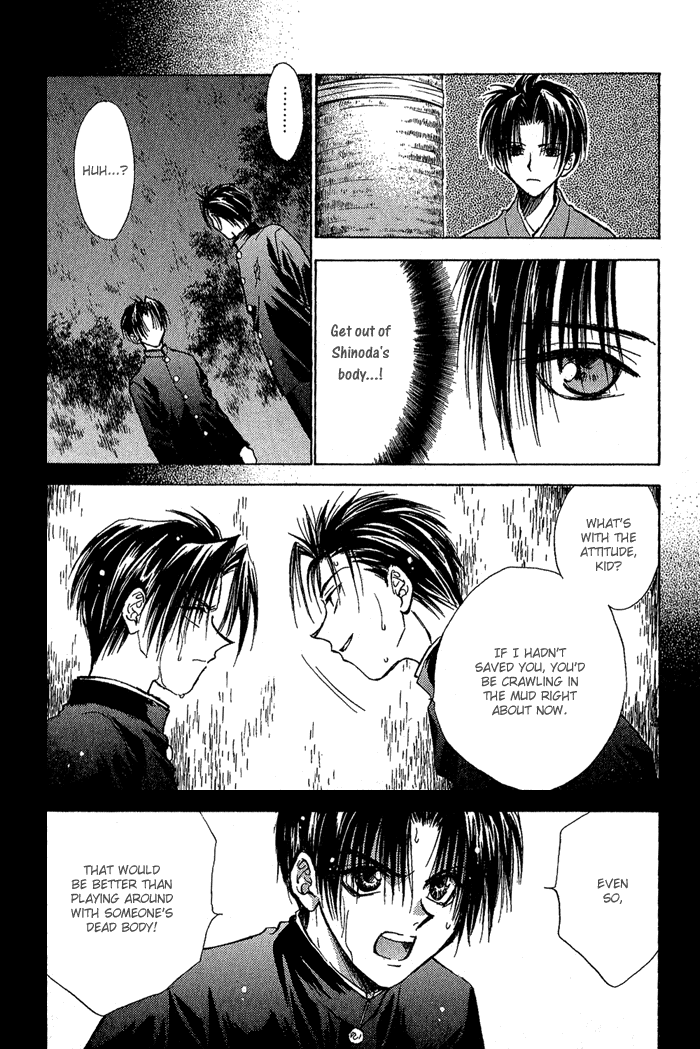 Ransetsuki Vol. 1 Ch. 6 第8页