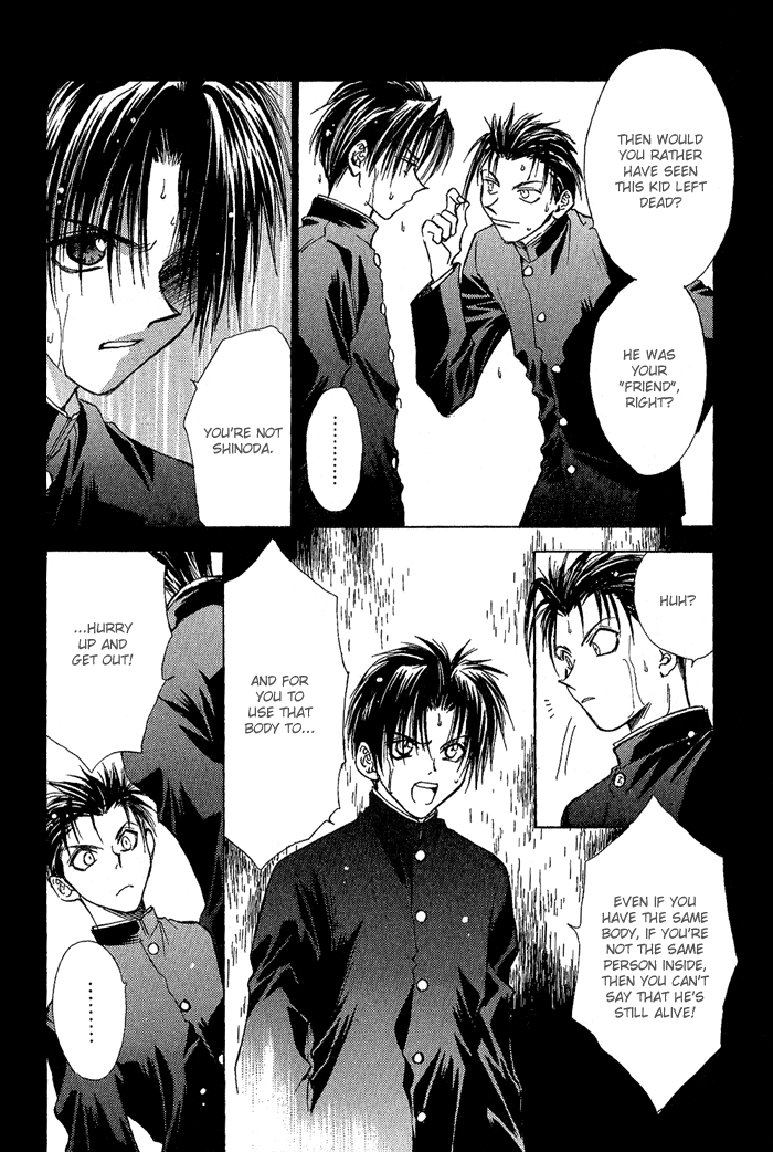 Ransetsuki Vol. 1 Ch. 6 第9页