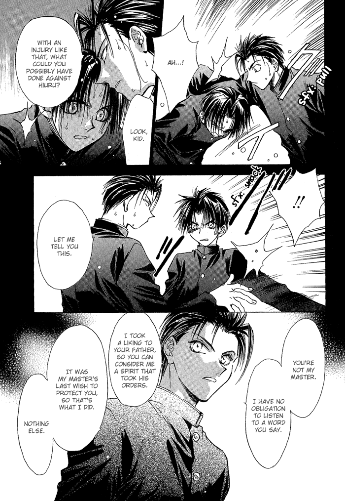 Ransetsuki Vol. 1 Ch. 6 第10页