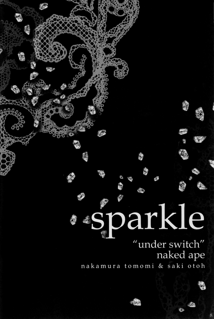 [switch] - Sparkle (Doujinshi) 第6页