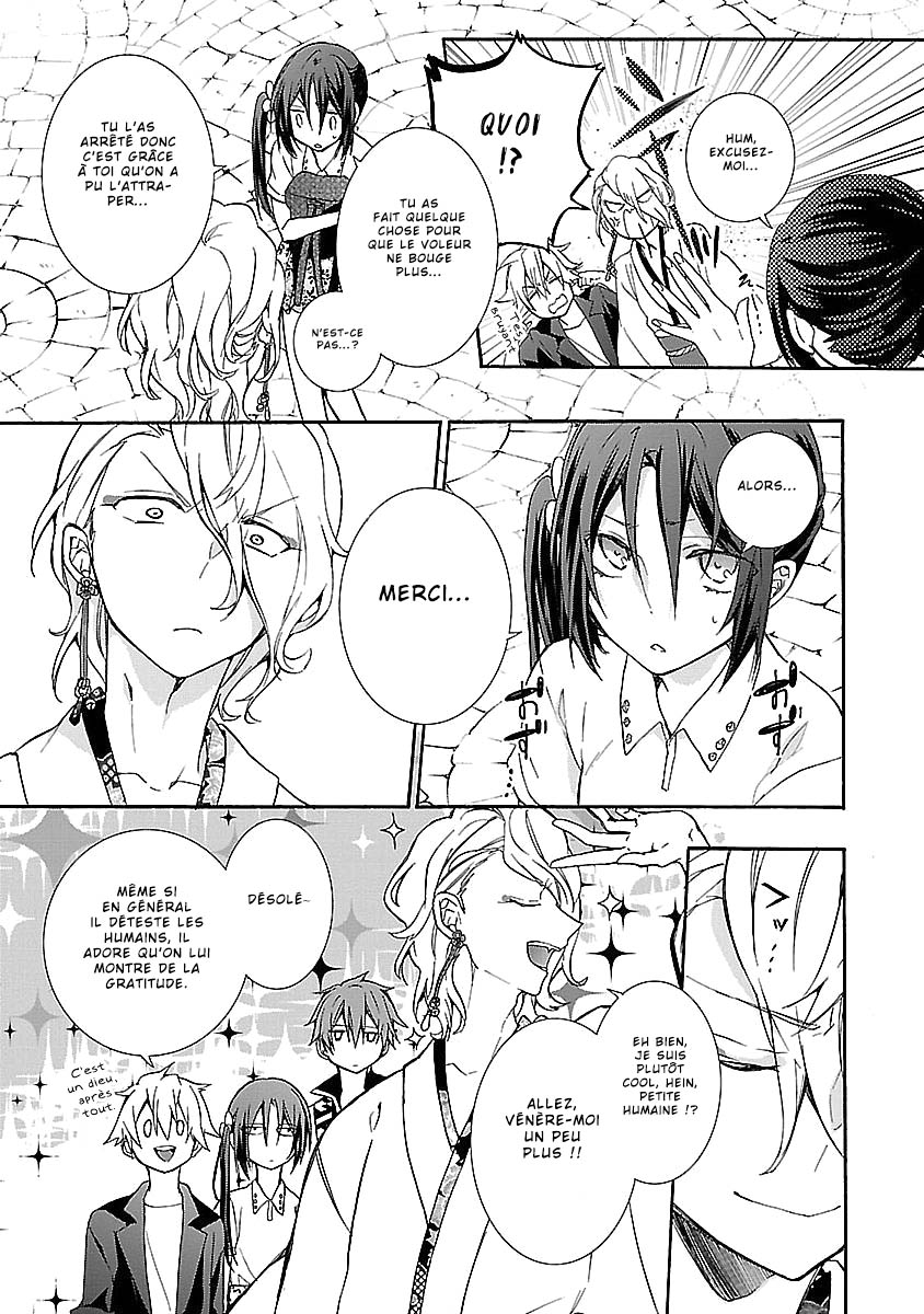 Eto Royale Lancer une otaku pour attraper un serpent 第29页