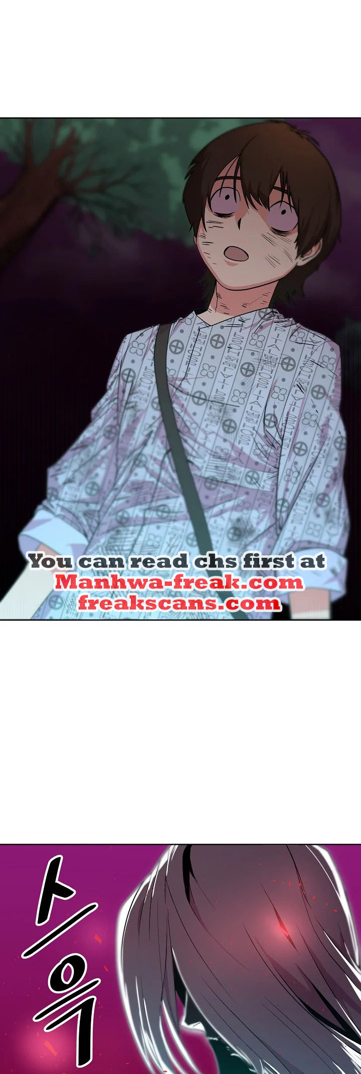Worldly Warrior Ch. 6 第4页