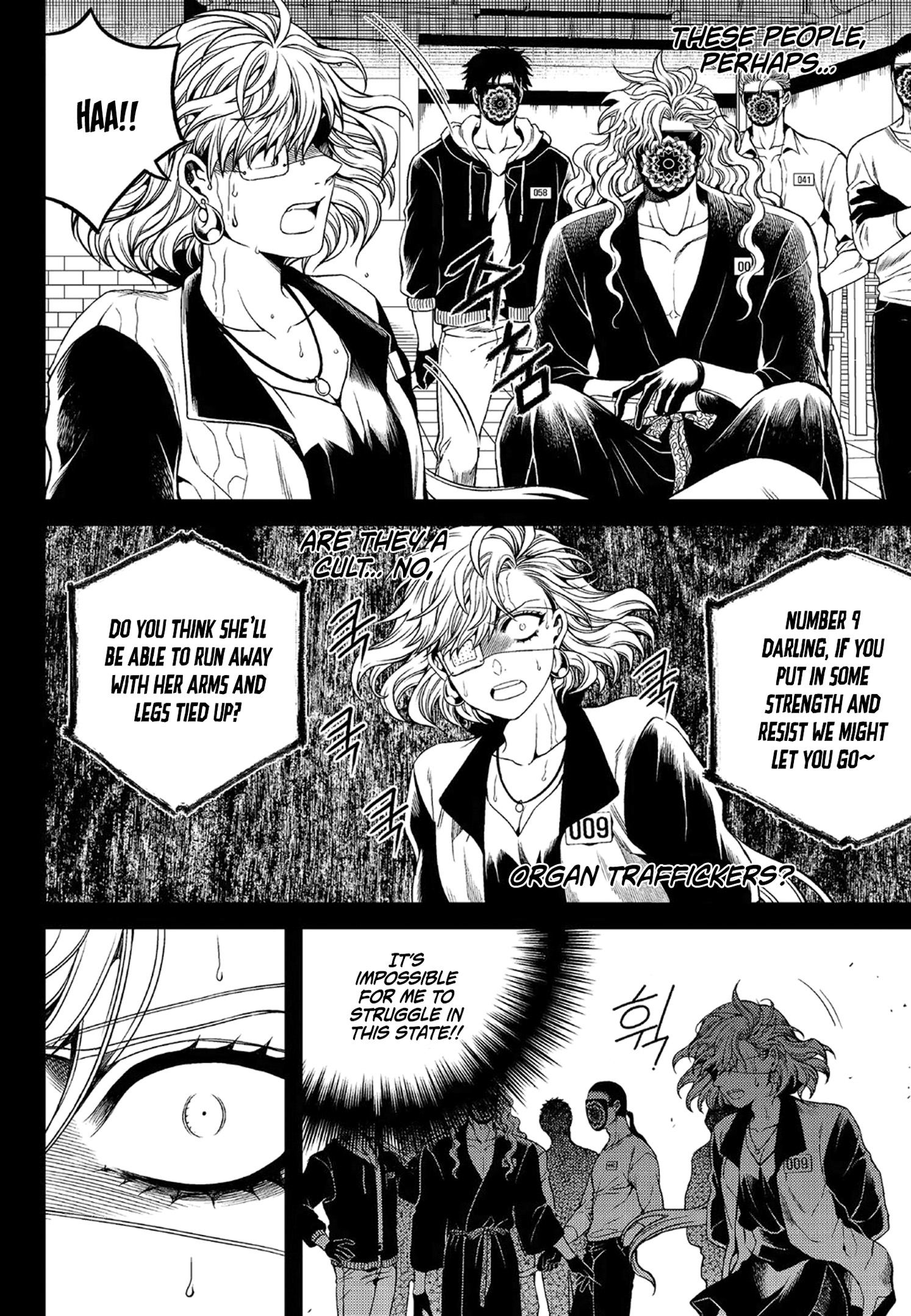 Dead Ringer Ch. 4 第10页