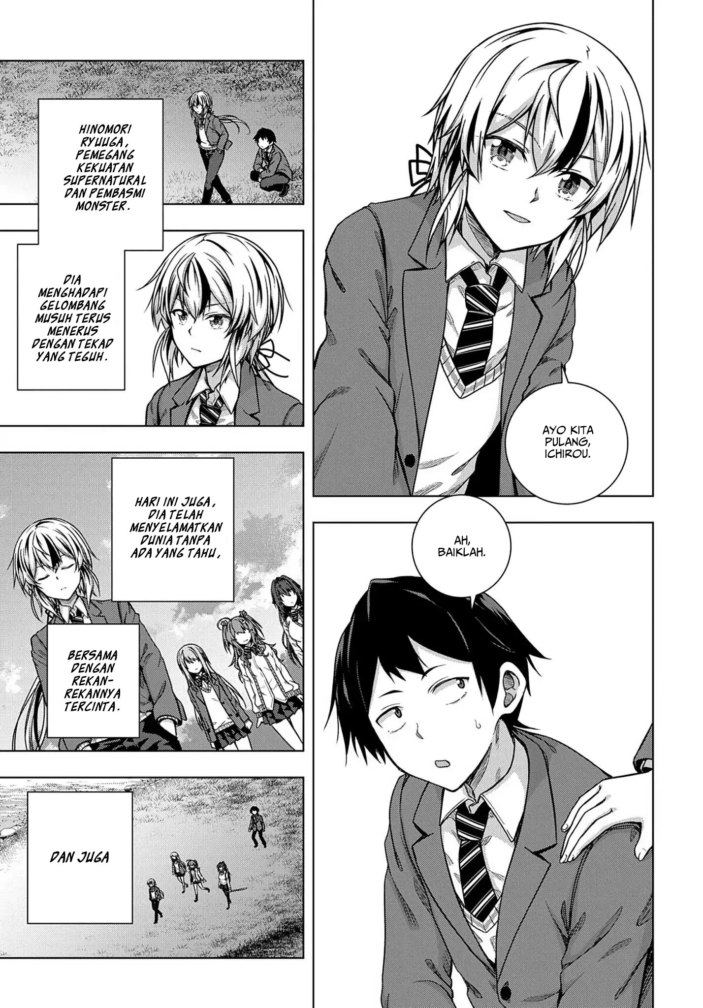 Yuujin Character wa Taihen desu ka? Vol. 1 Ch. 1.1 第13页