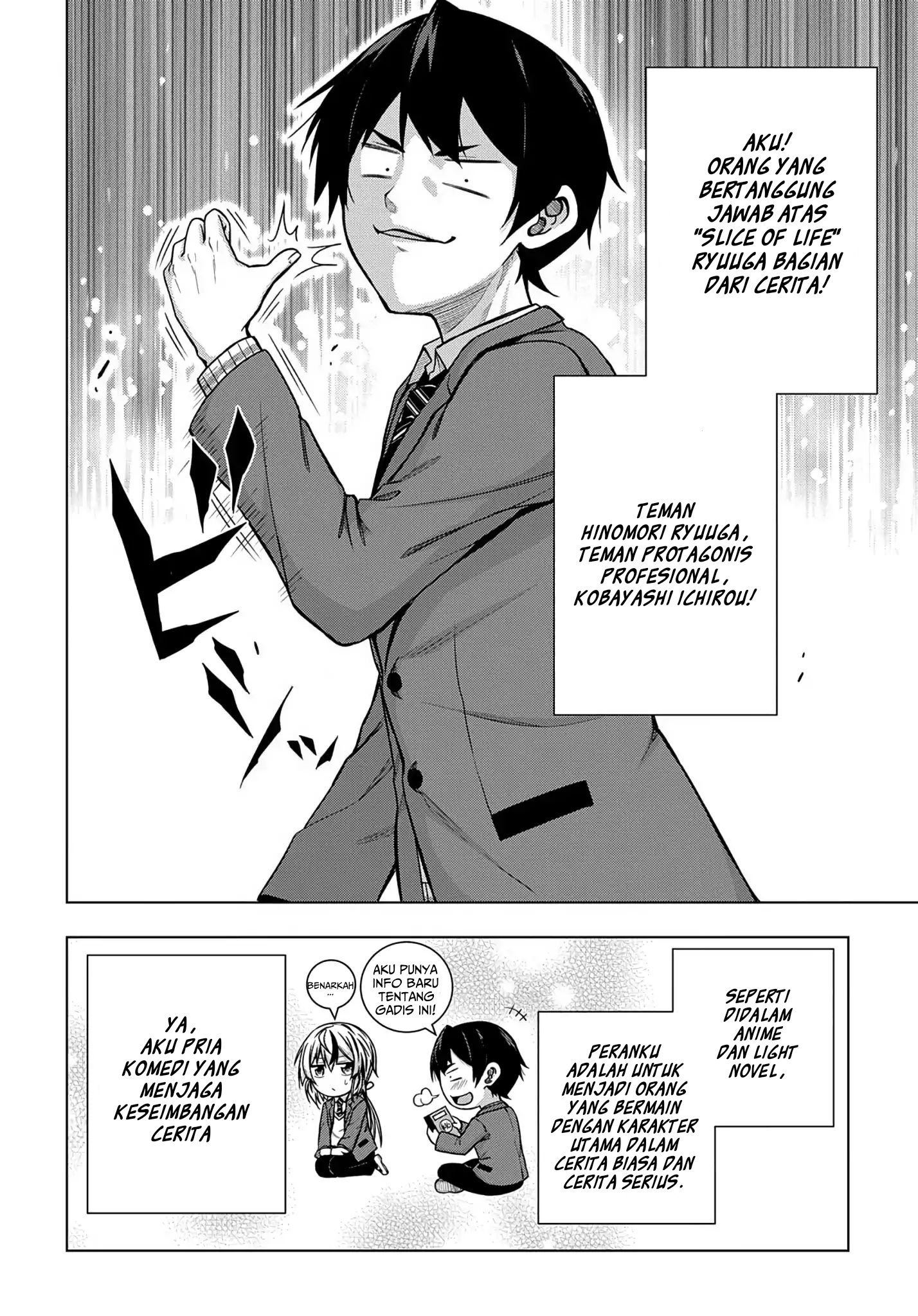 Yuujin Character wa Taihen desu ka? Vol. 1 Ch. 1.1 第14页