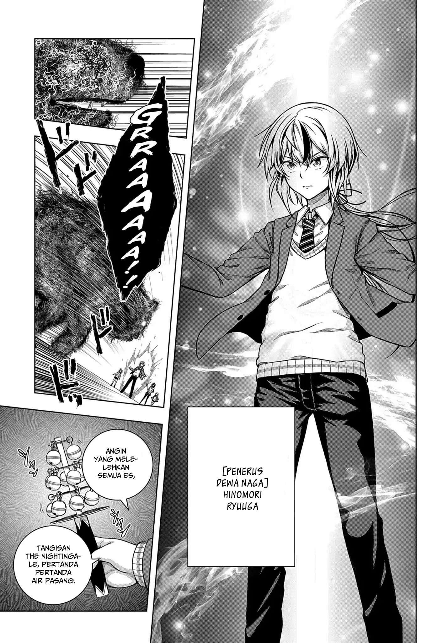 Yuujin Character wa Taihen desu ka? Vol. 1 Ch. 1.1 第4页