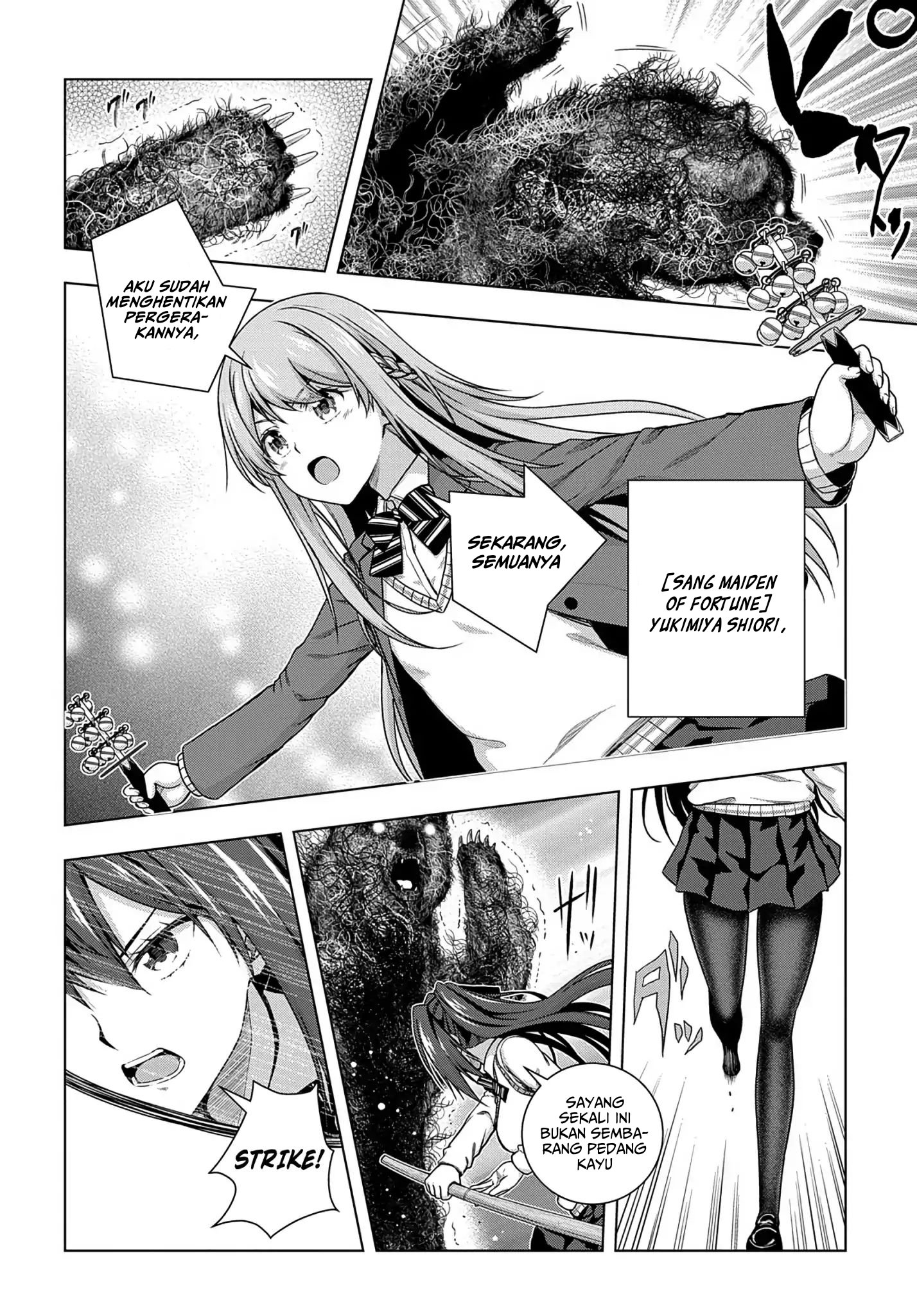 Yuujin Character wa Taihen desu ka? Vol. 1 Ch. 1.1 第5页