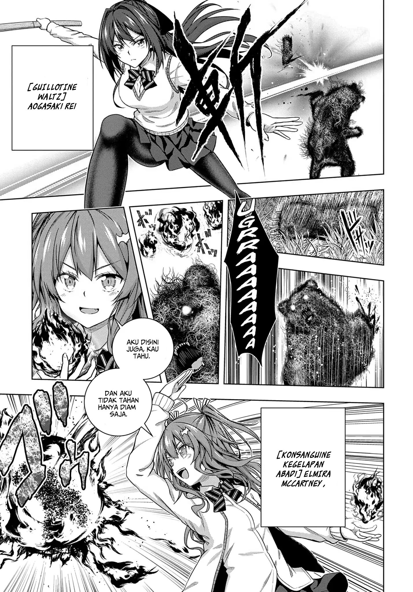 Yuujin Character wa Taihen desu ka? Vol. 1 Ch. 1.1 第6页